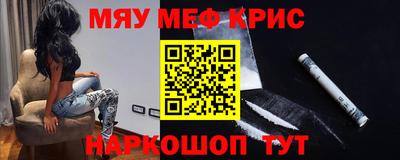 PSILOCYBIN Бузулук
