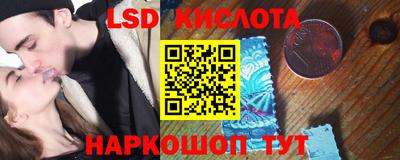 ALPHA-PVP Волжск