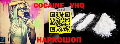 ALPHA PVP Бугуруслан