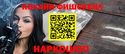 ALPHA PVP Бугуруслан