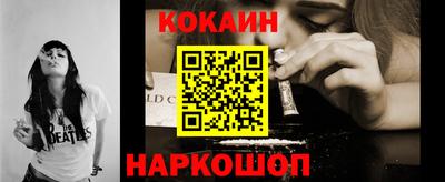 альфа пвп Волжский