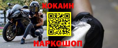 ALPHA-PVP Волжск