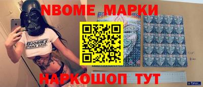 ALPHA PVP Бугуруслан