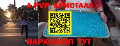 дистиллят марихуана Будённовск