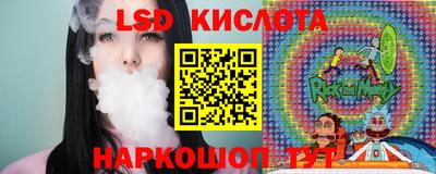 ALPHA PVP Бугуруслан
