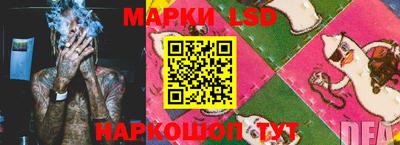 дистиллят марихуана Будённовск