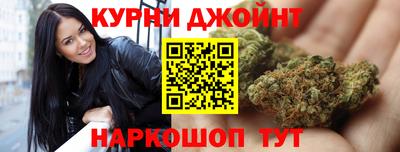 альфа пвп Волжский