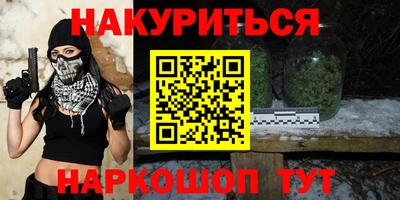 ALPHA PVP Бугуруслан