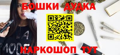 ALPHA-PVP Волжск