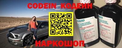 ALPHA PVP Бугуруслан