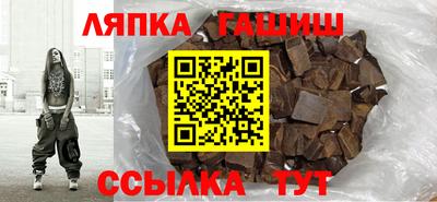 PSILOCYBIN Бузулук