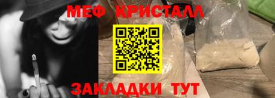 PSILOCYBIN Бузулук