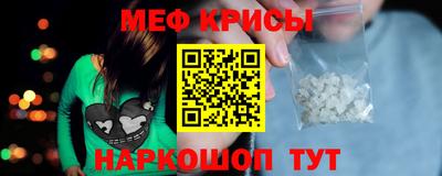 PSILOCYBIN Бузулук